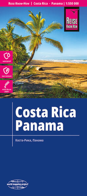 Bild zu Reise Know-How Landkarte Costa Rica, Panama (1:550.000). 1:550'000 von Reise Know-How Verlag Peter Rump GmbH