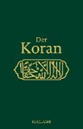 Bild zu Der Koran (eBook) von Reclam Verlag (Hrsg.) 