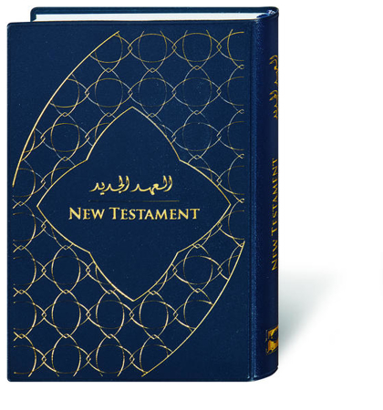 Bild zu Neues Testament Arabisch-Englisch