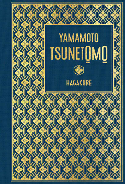 Bild zu Hagakure von Tsunetomo, Yamamoto