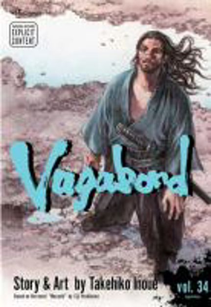 Bild zu VAGABOND TP VOL 34 (MR) (C: 1-0-2) von Inoue, Takehiko 