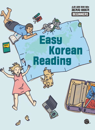 Bild zu Easy Korean Reading for Beginners